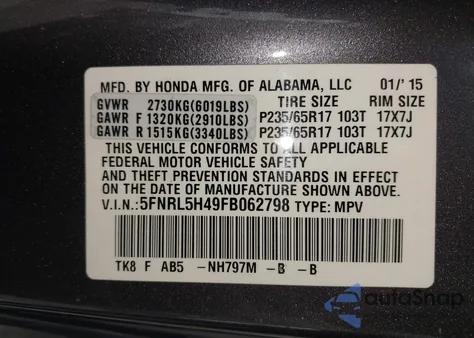 2015 Honda Odyssey Ex z USA, uszkodzony, nr VIN 5FNRL5H49FB062798